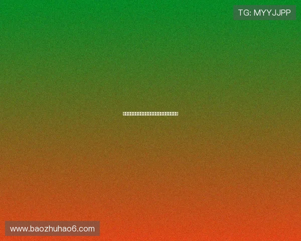 朱松玮：球队战胜困难坚信队友齐心协力共创辉煌